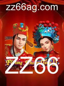 Flirting Scholar Tang II: A Experiência de Jogo que Mescla Tradição e Inovação