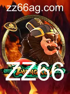 Tudo sobre o Jogo ZhongKui e Como Jogar